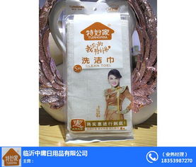 膠棉拖把產(chǎn)業(yè)觀察 浙江“中庸日用品”如何以品質致勝