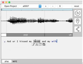 科技前瞻 Adobe研發(fā)音頻“圖像處理”神器，中國開發(fā)者金澤宇領銜突破