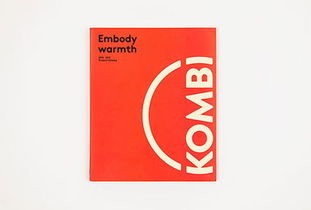 加拿大Kombi冬季服飾品牌策劃與設計 融合極寒功能與自然美學的時尚探索