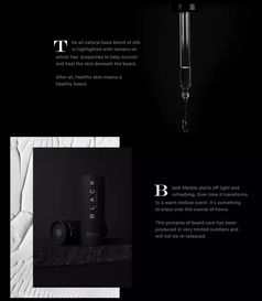 暗夜魅影 打造充滿萬圣節基調的高級黑品牌形象設計