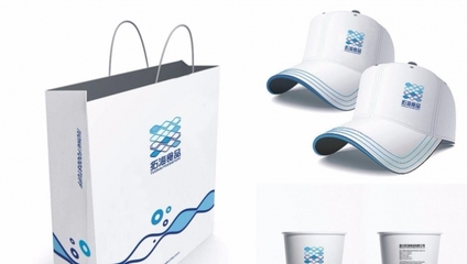 溫州設(shè)計策劃與品牌策劃服務 構(gòu)建標志、VI設(shè)計、網(wǎng)絡營銷與H5推廣的整合解決方案