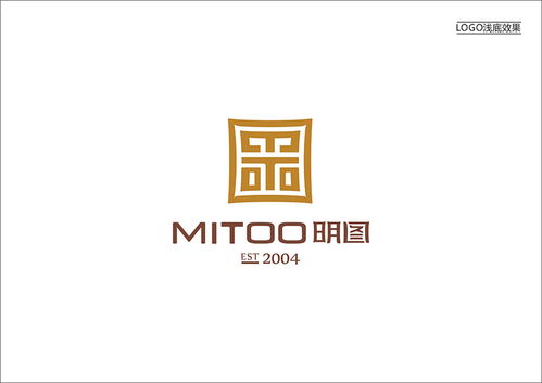 燈飾公司品牌Logo設(shè)計與品牌策劃全解析