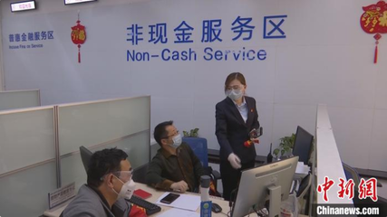 巴州金融機(jī)構(gòu)開辟綠色通道 點(diǎn)燃小微企業(yè)發(fā)展引擎，共渡資金難關(guān)